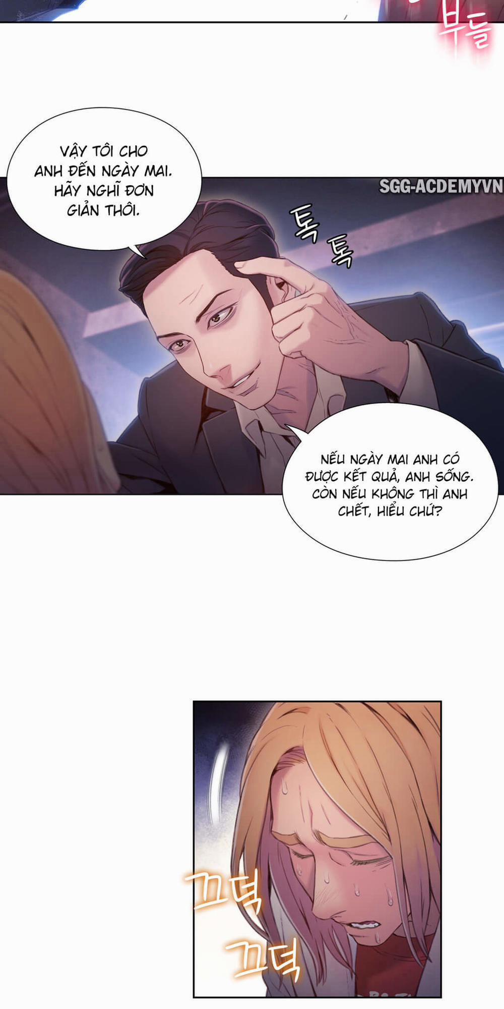 Anh Chàng Ngọt Ngào 64 trang 9