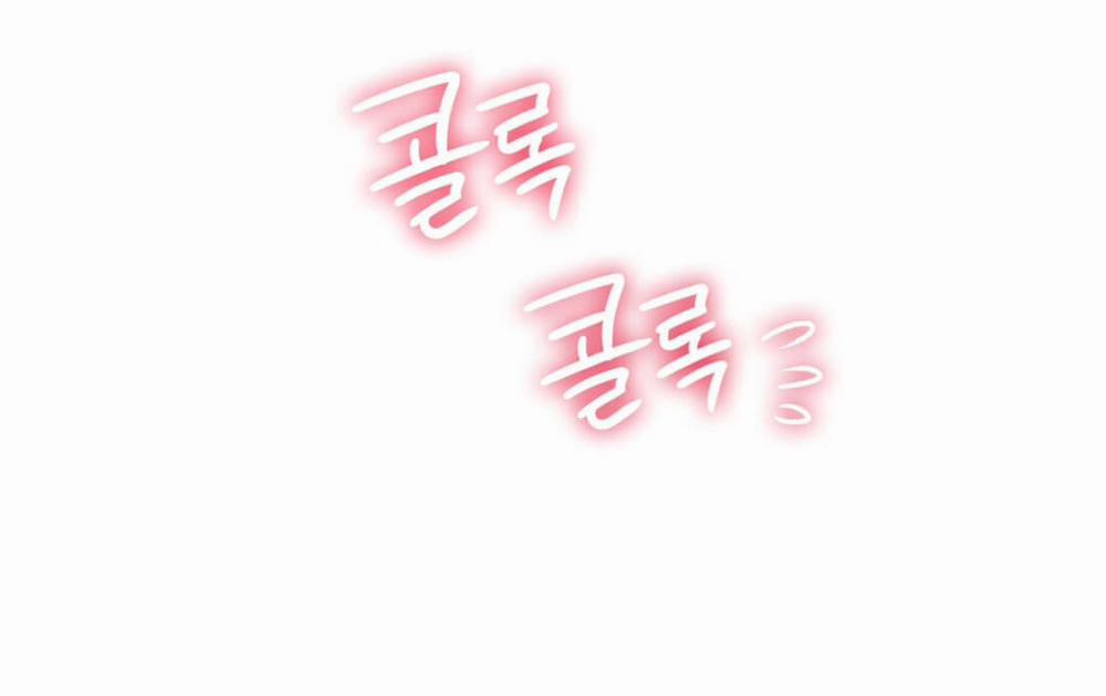 Anh Chàng Ngọt Ngào 68 trang 32