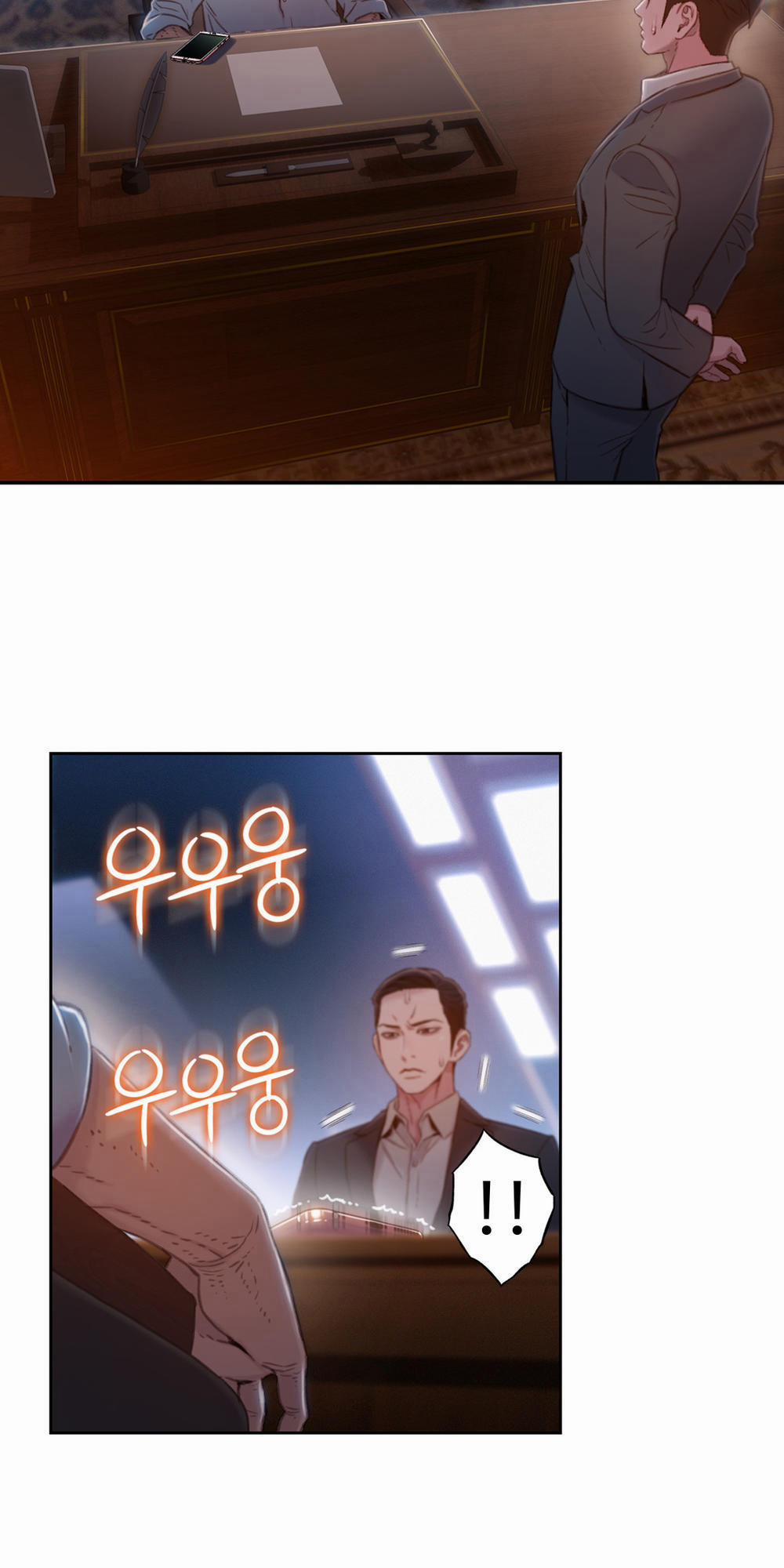 Anh Chàng Ngọt Ngào 69 trang 16