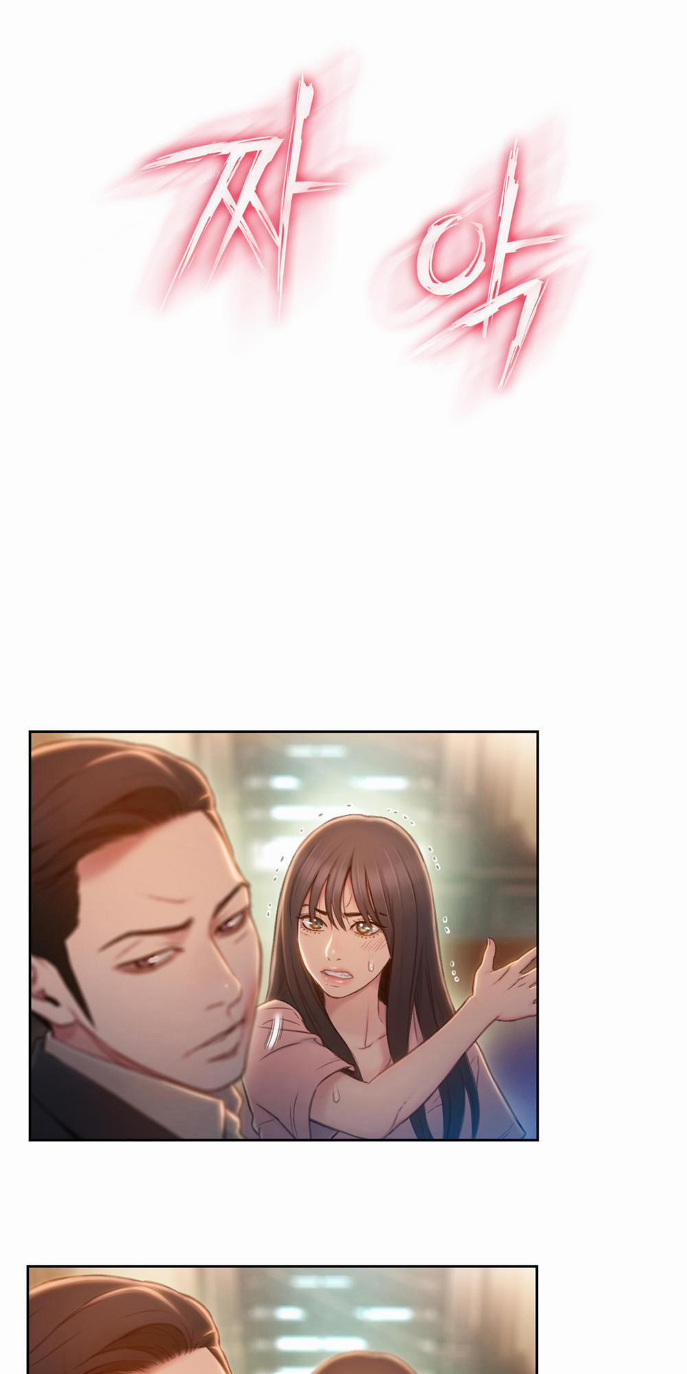 Anh Chàng Ngọt Ngào 71 trang 18