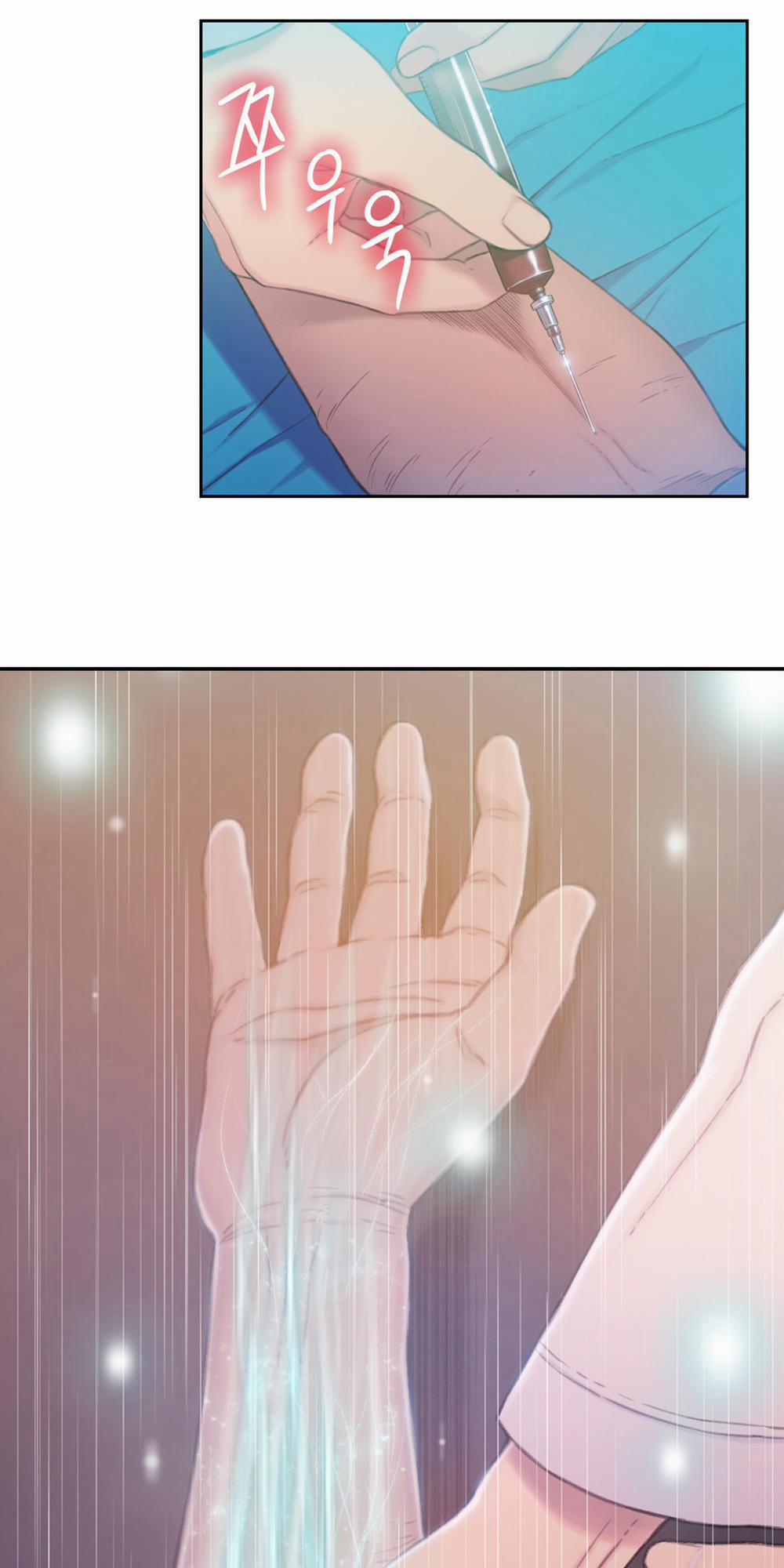 Anh Chàng Ngọt Ngào 72 trang 16