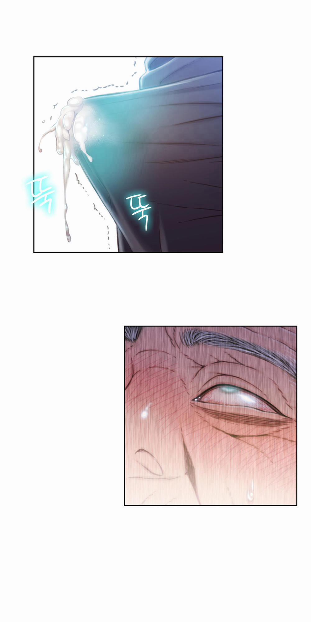 Anh Chàng Ngọt Ngào 72 trang 33