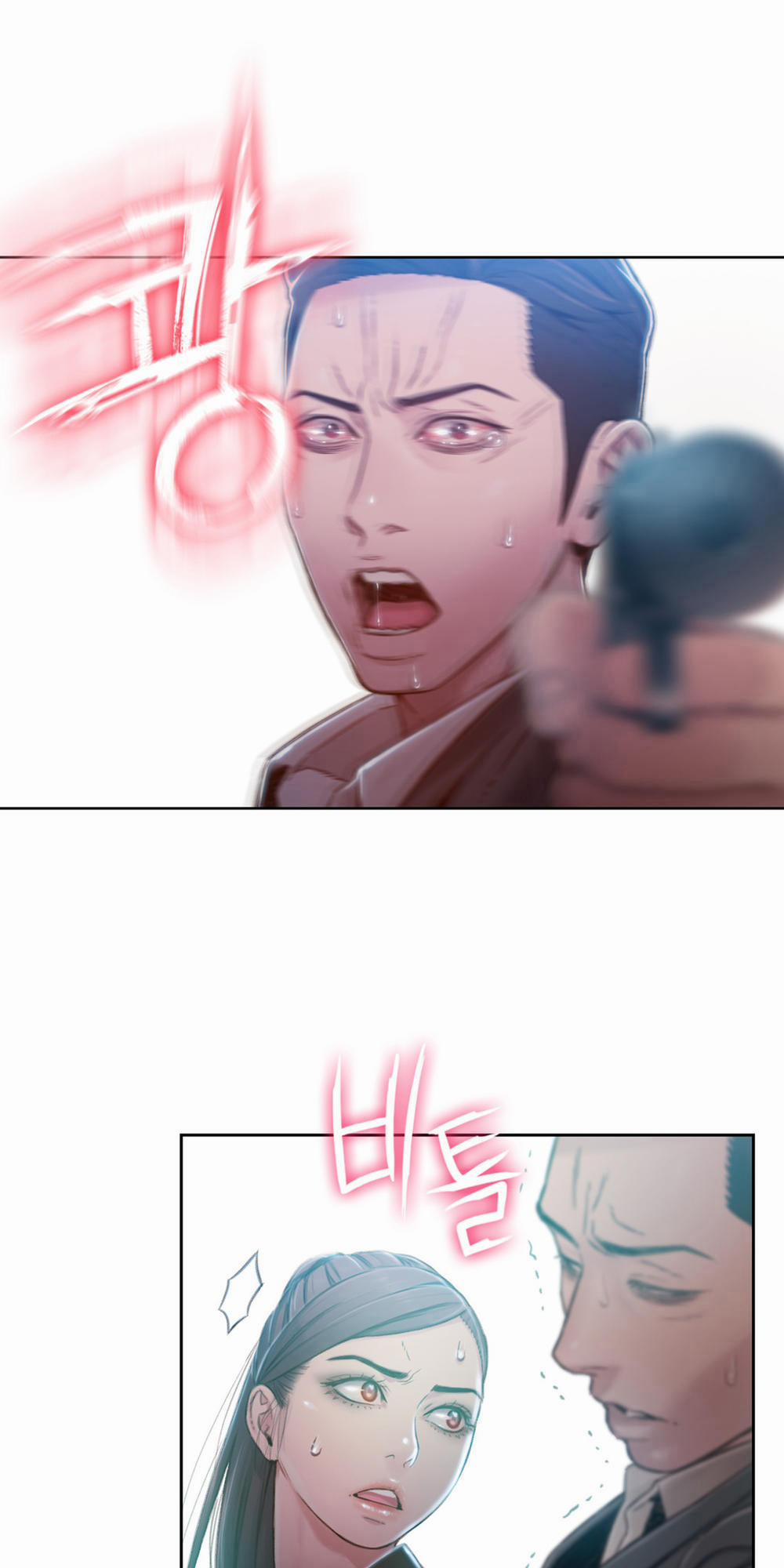 Anh Chàng Ngọt Ngào 72 trang 46