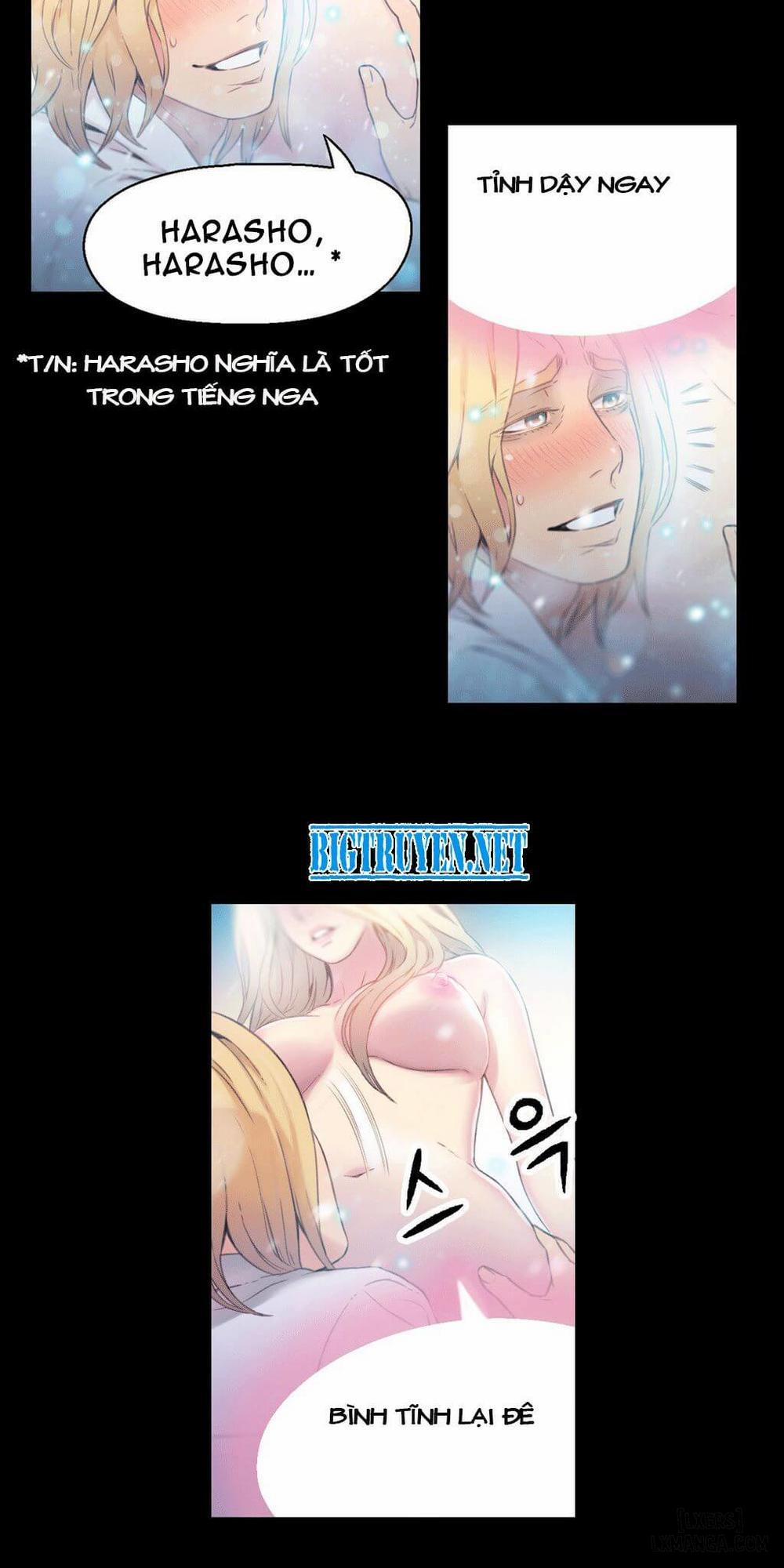 Anh Chàng Ngọt Ngào 9 trang 8