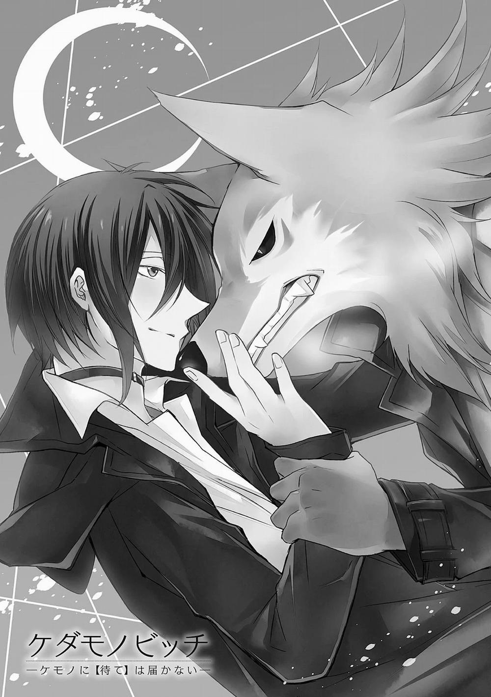 Anh Chàng Người Sói Và Tiểu Thuyết Gia Lập Dị 2.1 trang 2