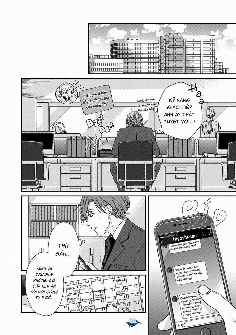 Anh Chàng Nhân Viên Mắc Chứng Rối Loạn Giao Tiếp 1 trang 16