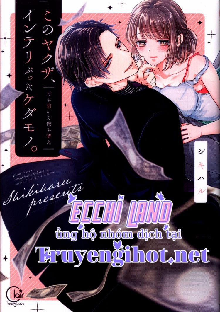 Anh Chàng Yakuza Này Quá Xảo Quyệt Rồi 6.1 trang 1