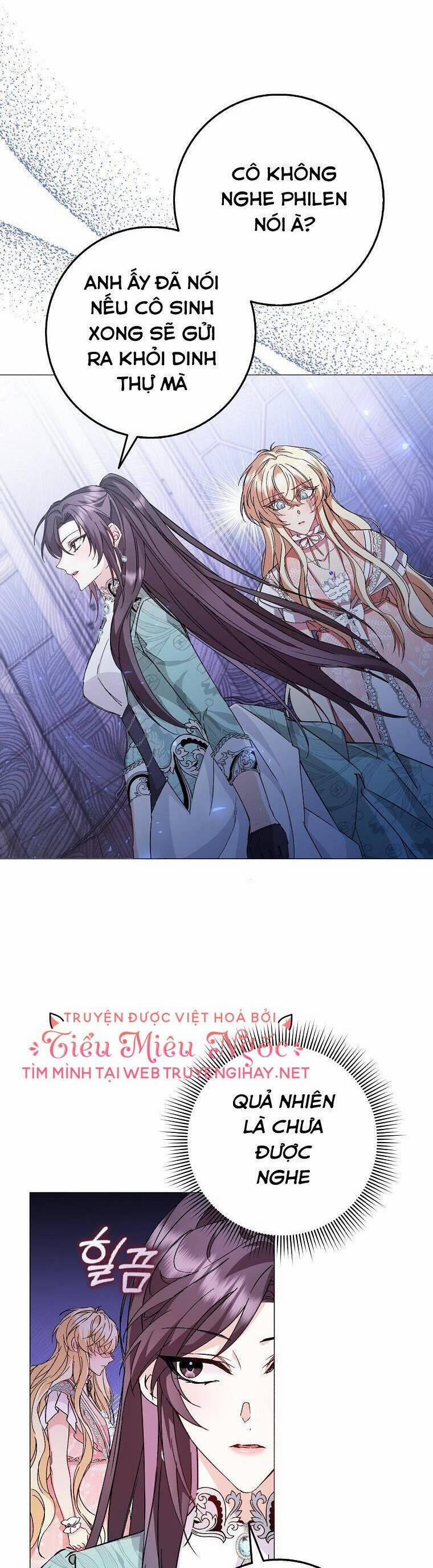 Anh Chỉ Là Đồ Bỏ Đi Của Tôi Mà Thôi 21 trang 16