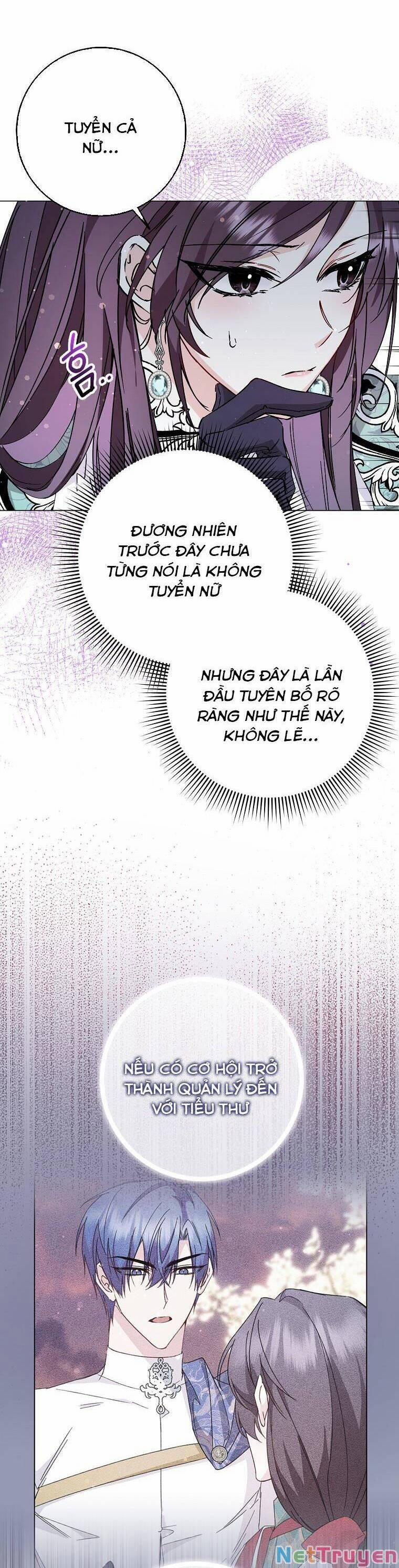 Anh Chỉ Là Đồ Bỏ Đi Của Tôi Mà Thôi 24 trang 22