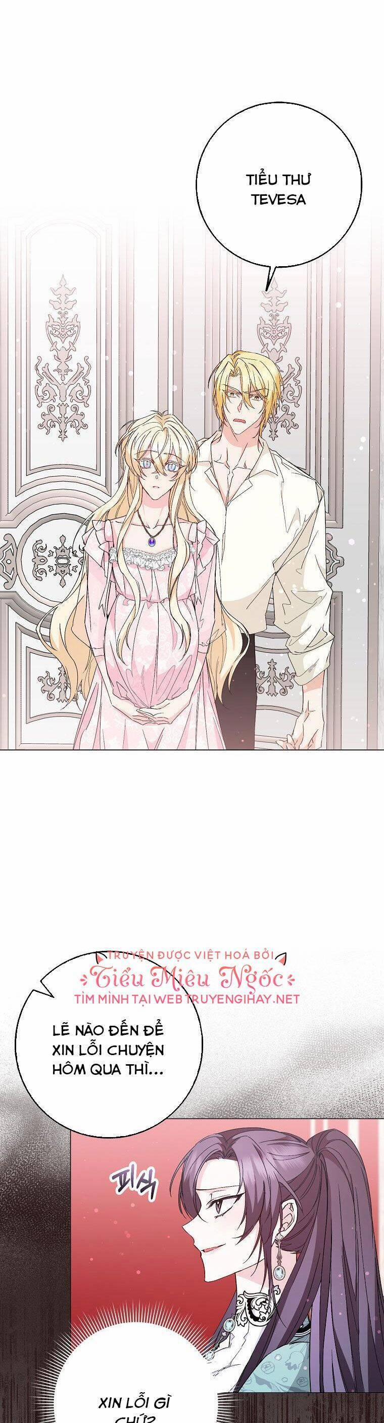 Anh Chỉ Là Đồ Bỏ Đi Của Tôi Mà Thôi 24 trang 9