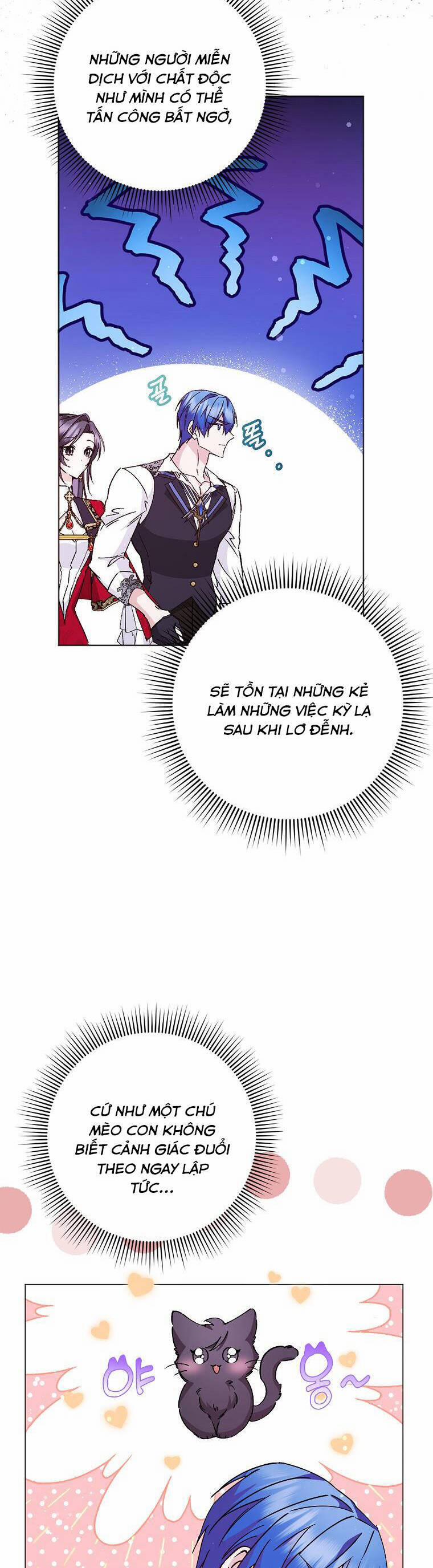 Anh Chỉ Là Đồ Bỏ Đi Của Tôi Mà Thôi 25 trang 26