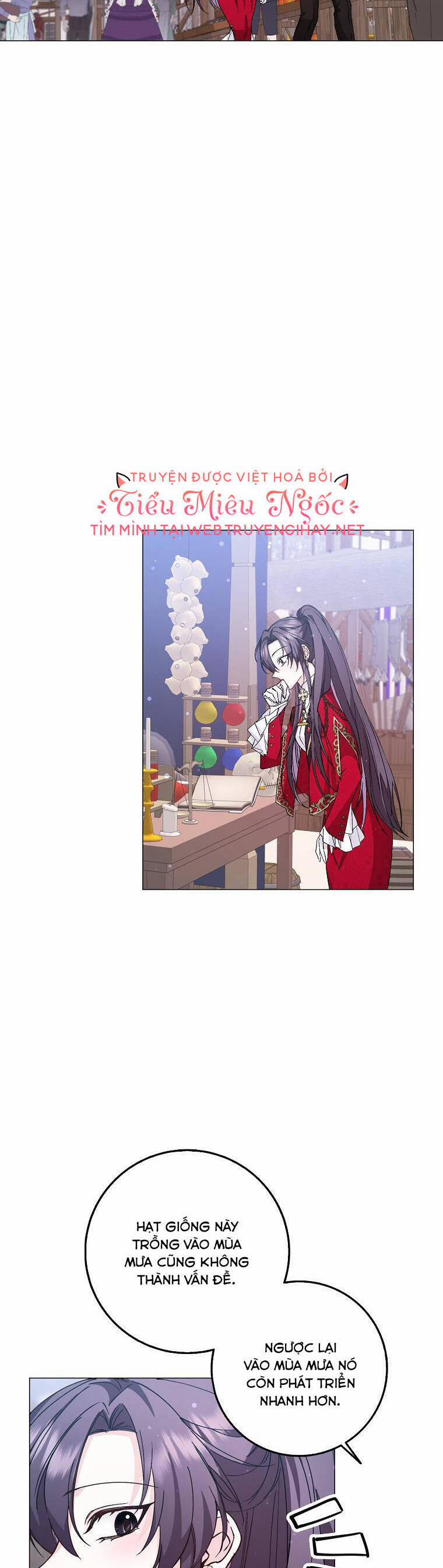 Anh Chỉ Là Đồ Bỏ Đi Của Tôi Mà Thôi 25 trang 3