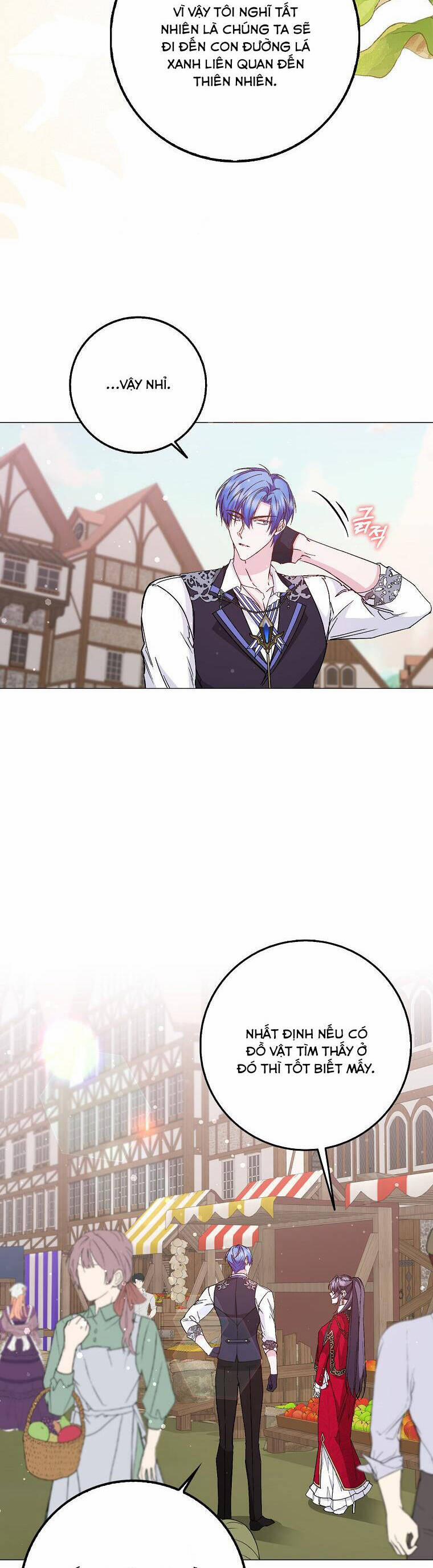 Anh Chỉ Là Đồ Bỏ Đi Của Tôi Mà Thôi 25 trang 31