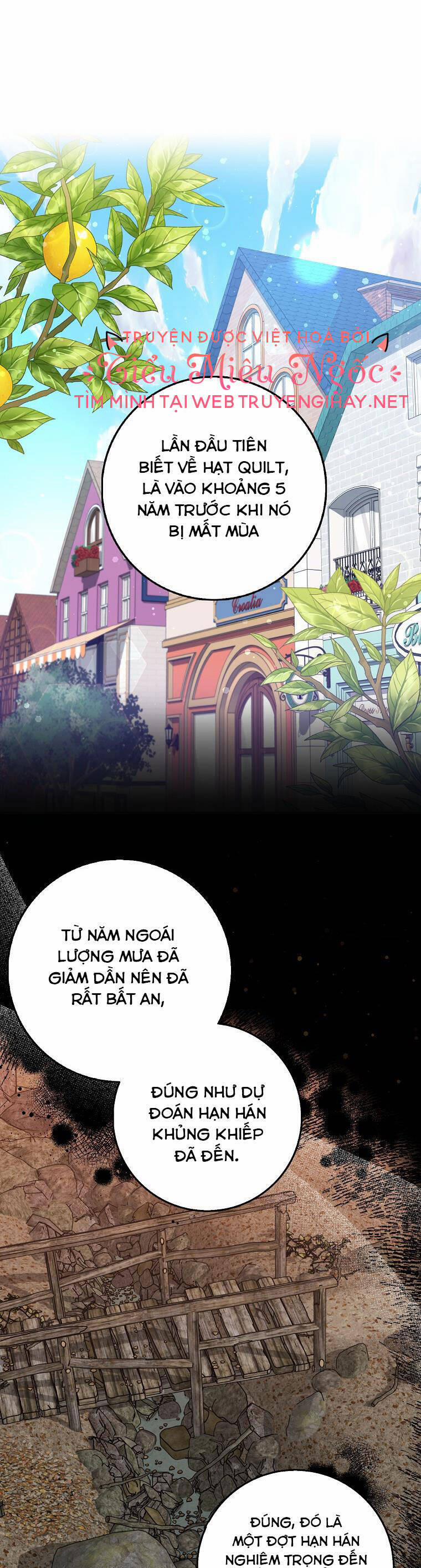 Anh Chỉ Là Đồ Bỏ Đi Của Tôi Mà Thôi 26 trang 1