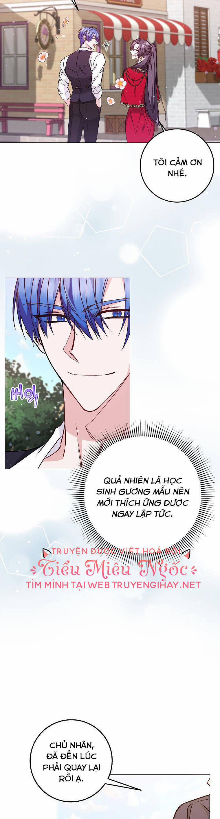 Anh Chỉ Là Đồ Bỏ Đi Của Tôi Mà Thôi 26 trang 20