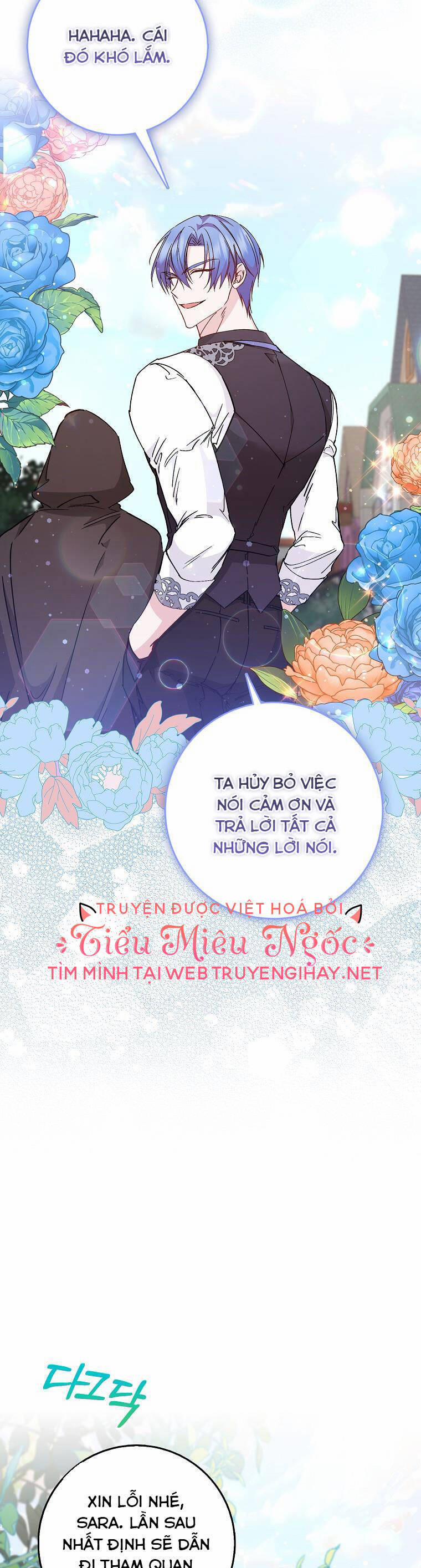 Anh Chỉ Là Đồ Bỏ Đi Của Tôi Mà Thôi 26 trang 22