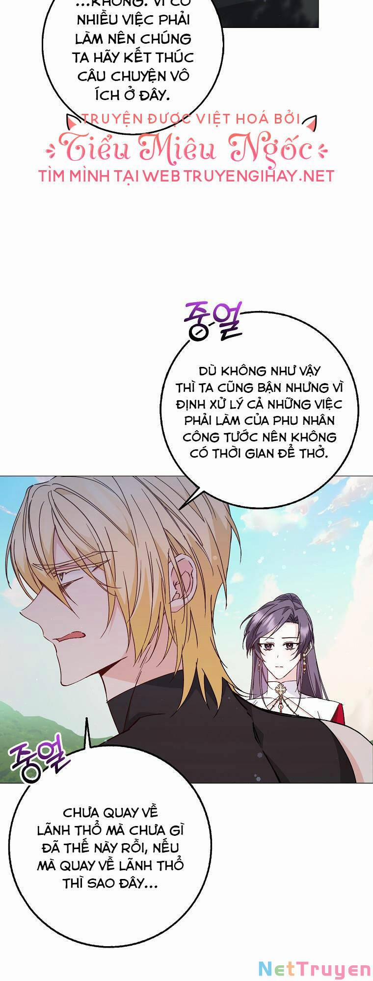 Anh Chỉ Là Đồ Bỏ Đi Của Tôi Mà Thôi 27 trang 39