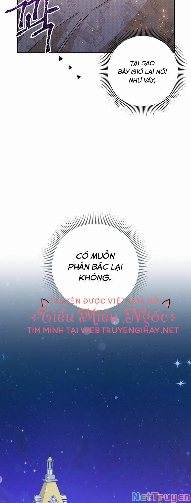 Anh Chỉ Là Đồ Bỏ Đi Của Tôi Mà Thôi 29 trang 23