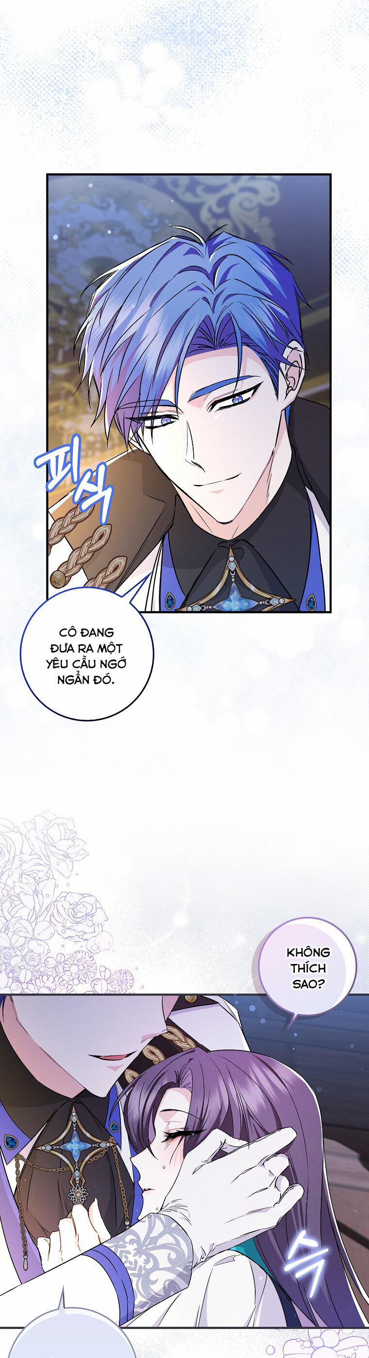 Anh Chỉ Là Đồ Bỏ Đi Của Tôi Mà Thôi 46 trang 16