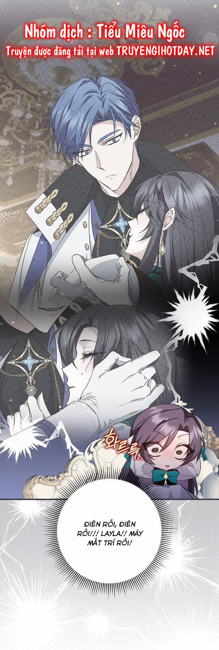 Anh Chỉ Là Đồ Bỏ Đi Của Tôi Mà Thôi 46 trang 23