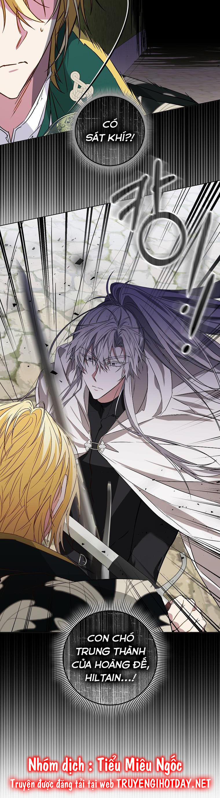 Anh Chỉ Là Đồ Bỏ Đi Của Tôi Mà Thôi 47 trang 11