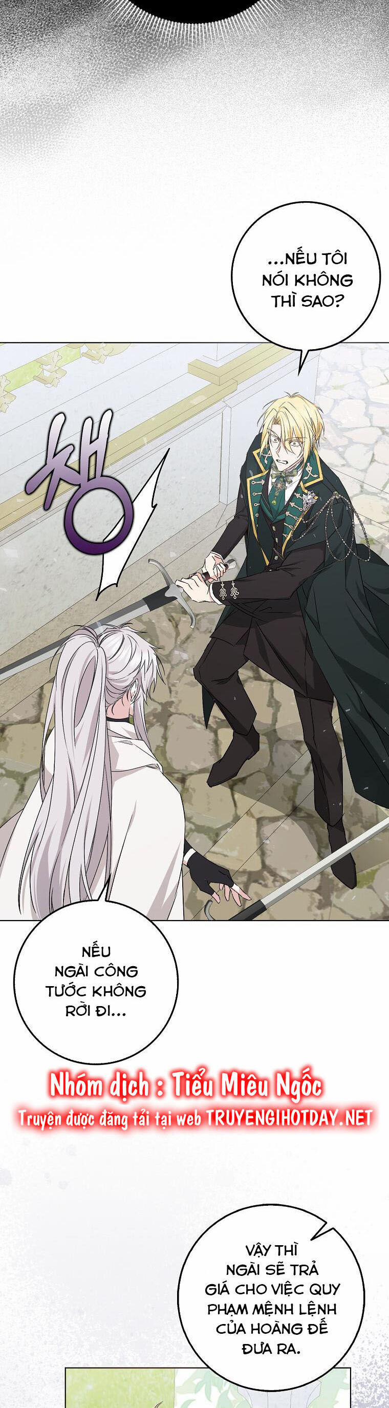 Anh Chỉ Là Đồ Bỏ Đi Của Tôi Mà Thôi 47 trang 14