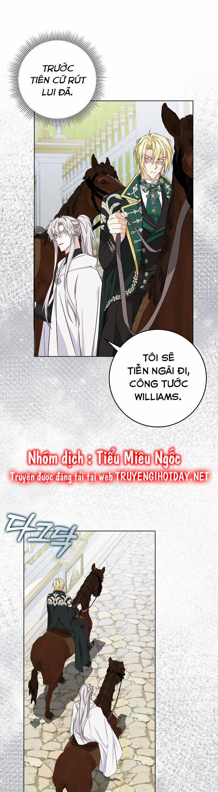 Anh Chỉ Là Đồ Bỏ Đi Của Tôi Mà Thôi 47 trang 16