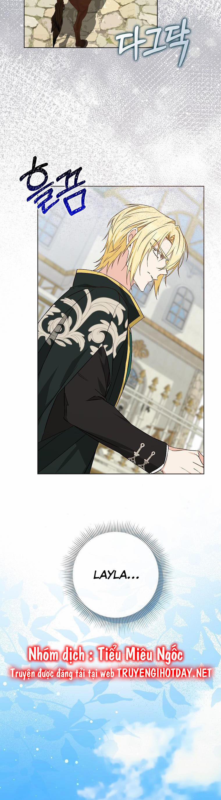 Anh Chỉ Là Đồ Bỏ Đi Của Tôi Mà Thôi 47 trang 17