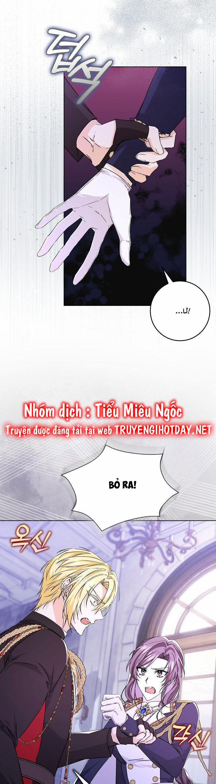 Anh Chỉ Là Đồ Bỏ Đi Của Tôi Mà Thôi 48 trang 18