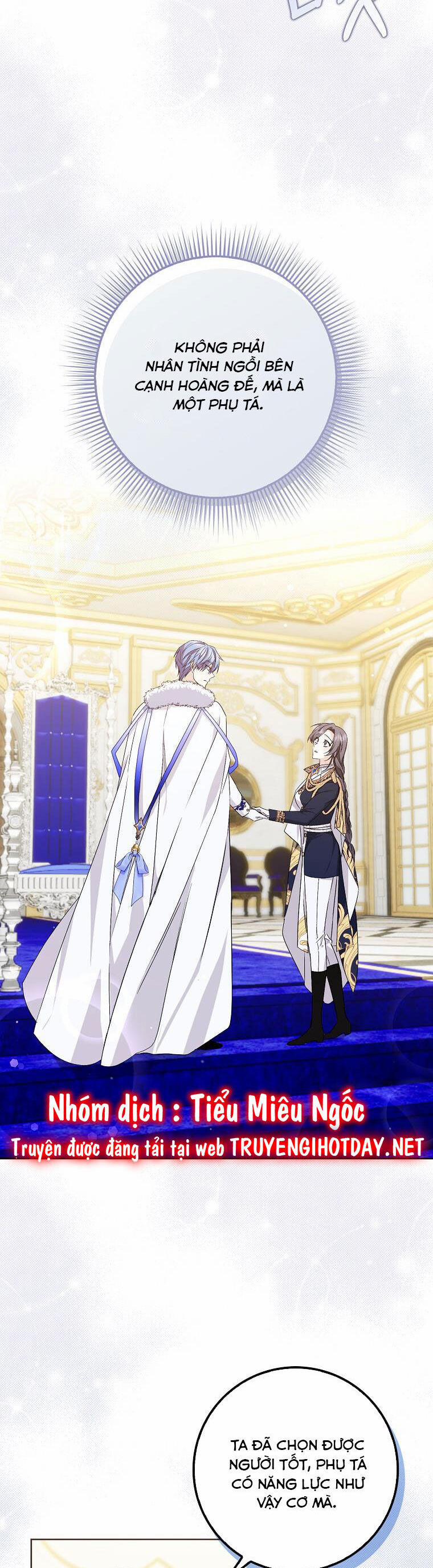 Anh Chỉ Là Đồ Bỏ Đi Của Tôi Mà Thôi 49 trang 1