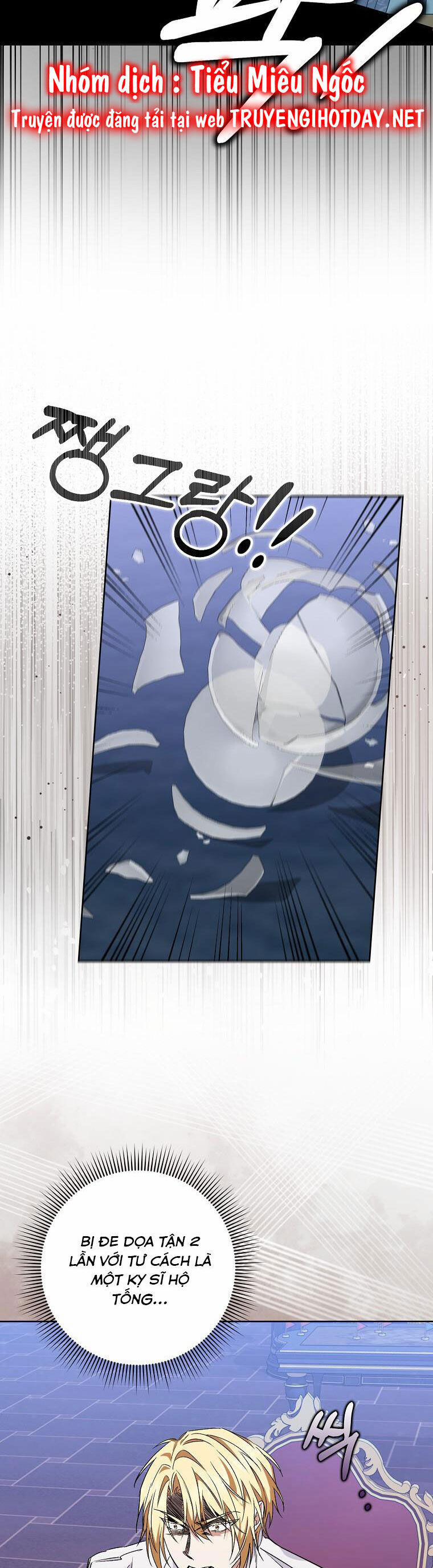 Anh Chỉ Là Đồ Bỏ Đi Của Tôi Mà Thôi 49 trang 25