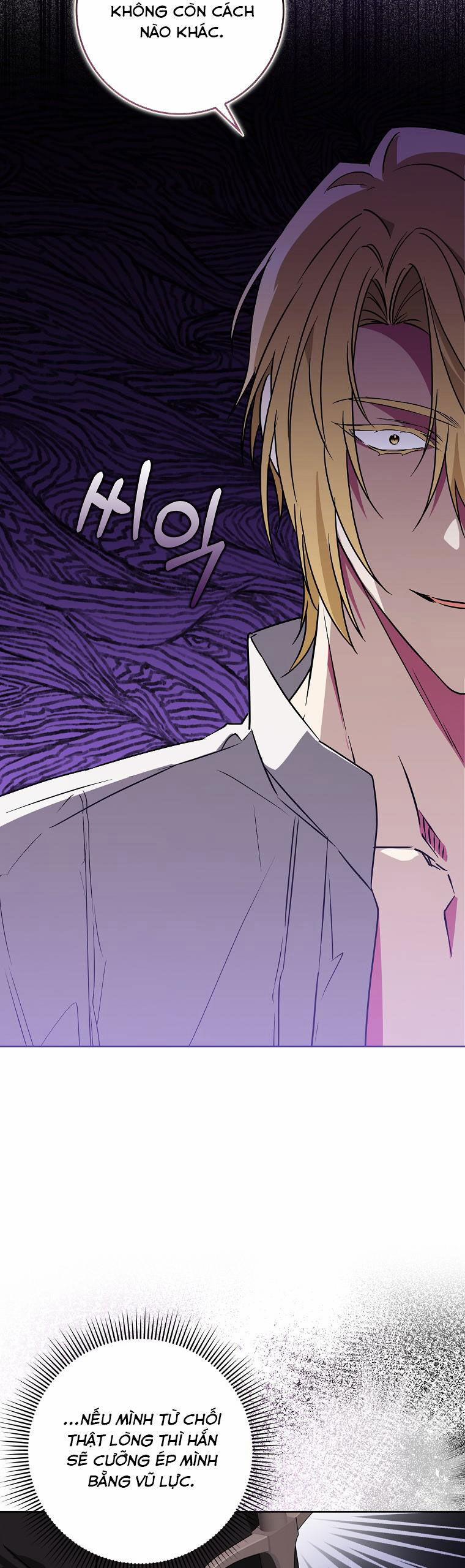 Anh Chỉ Là Đồ Bỏ Đi Của Tôi Mà Thôi 49 trang 40