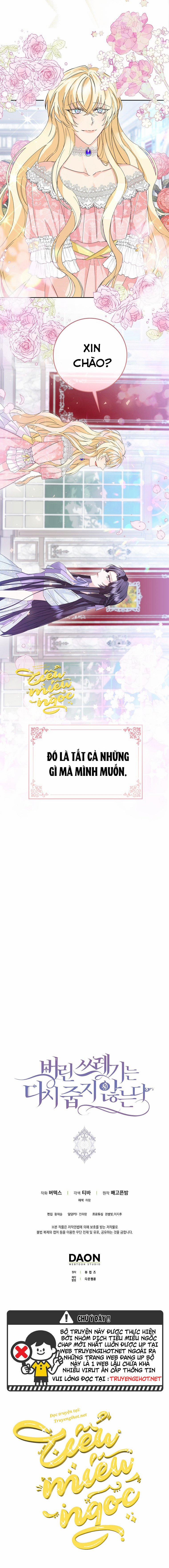 Anh Chỉ Là Đồ Bỏ Đi Của Tôi Mà Thôi 5 trang 6