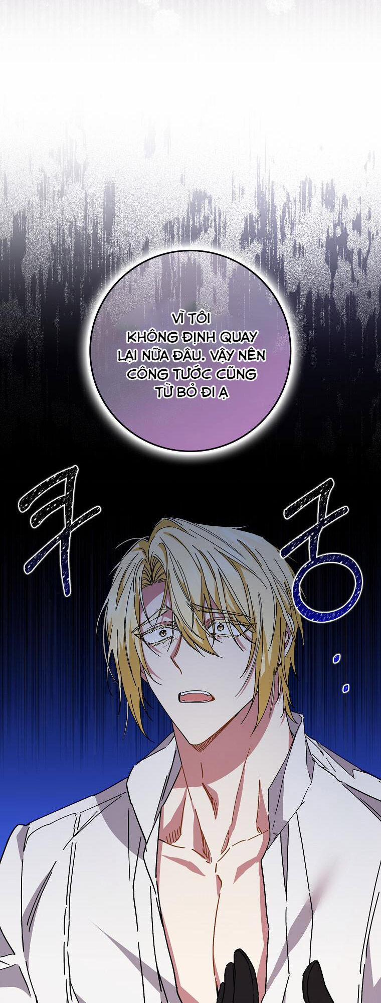 Anh Chỉ Là Đồ Bỏ Đi Của Tôi Mà Thôi 50 trang 10