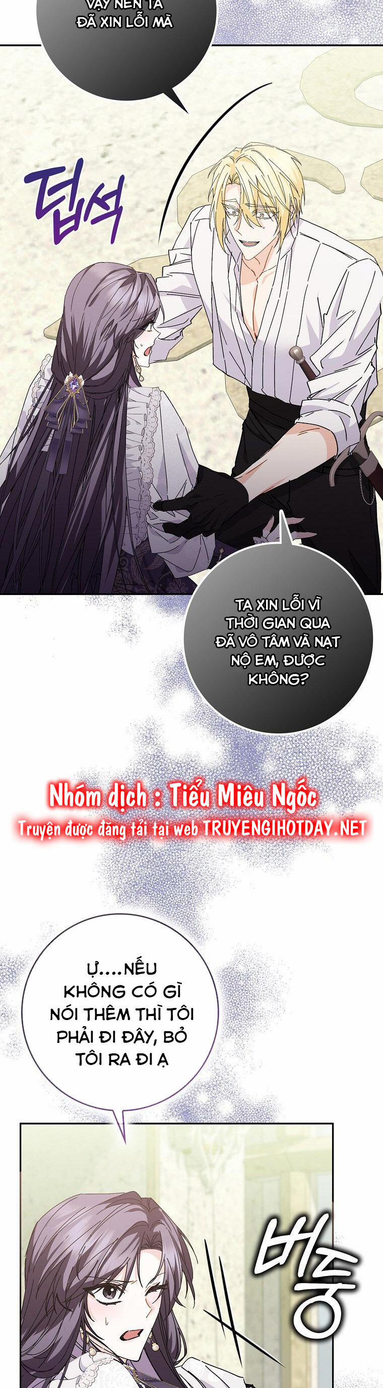 Anh Chỉ Là Đồ Bỏ Đi Của Tôi Mà Thôi 50 trang 13