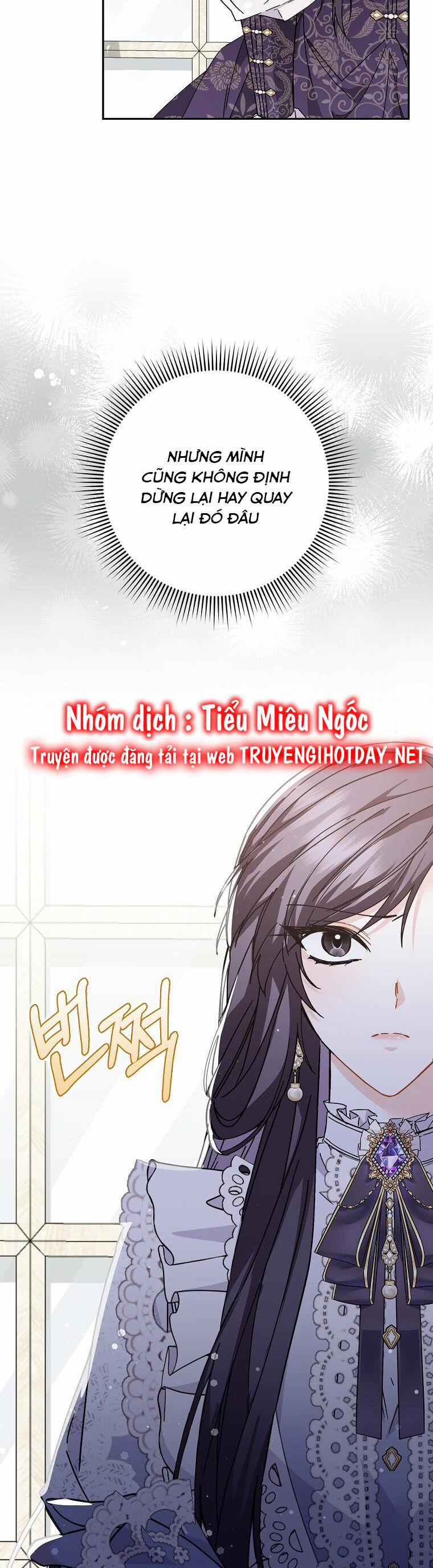 Anh Chỉ Là Đồ Bỏ Đi Của Tôi Mà Thôi 50 trang 27