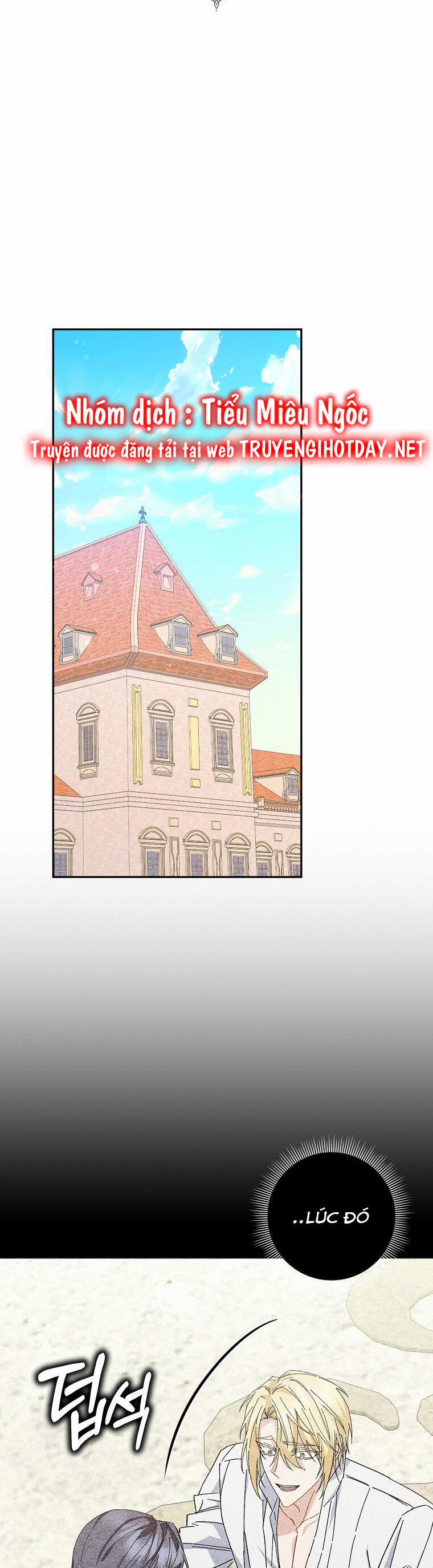 Anh Chỉ Là Đồ Bỏ Đi Của Tôi Mà Thôi 50 trang 30