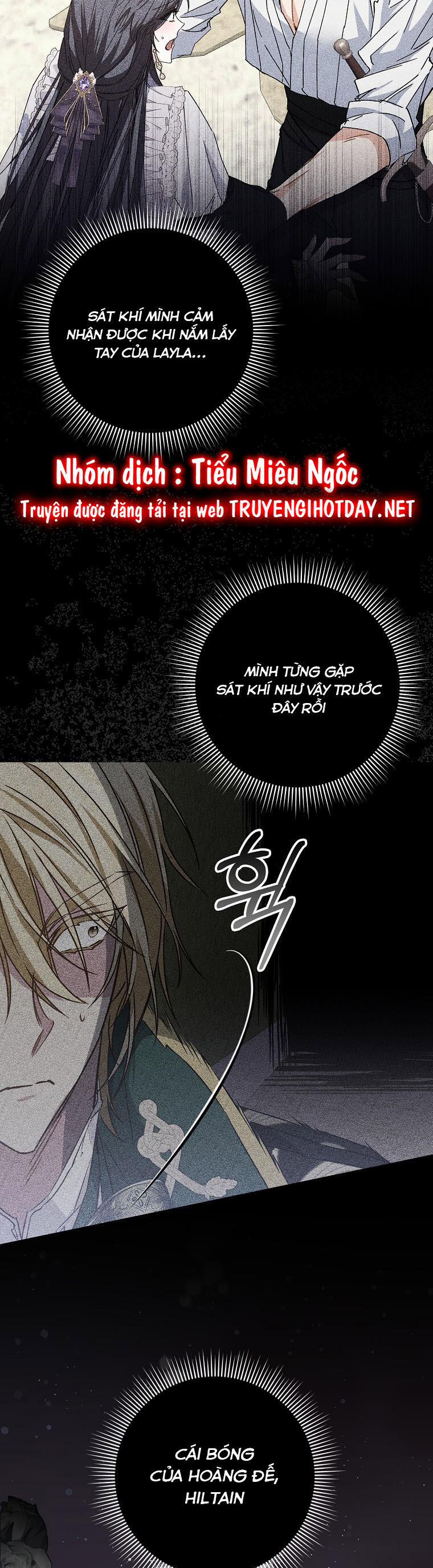 Anh Chỉ Là Đồ Bỏ Đi Của Tôi Mà Thôi 50 trang 32