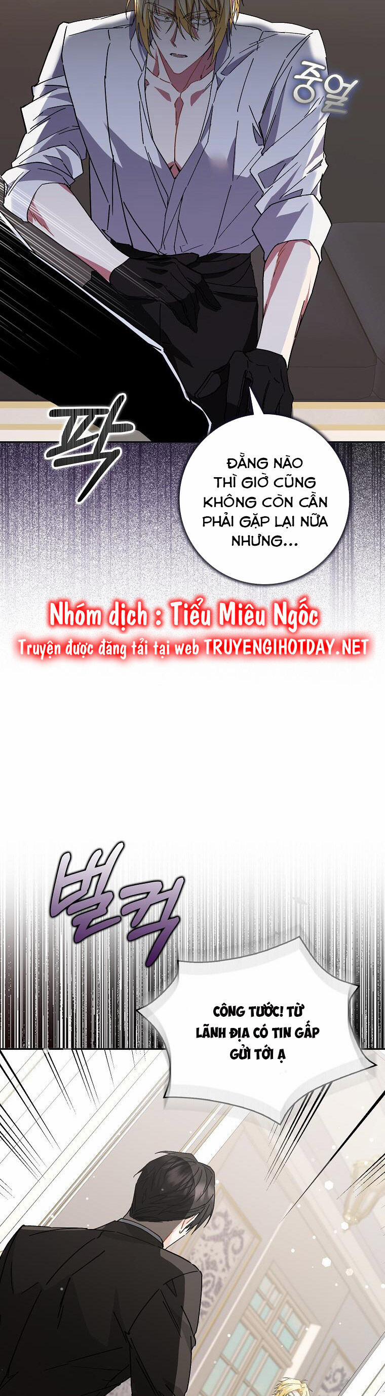 Anh Chỉ Là Đồ Bỏ Đi Của Tôi Mà Thôi 50 trang 39