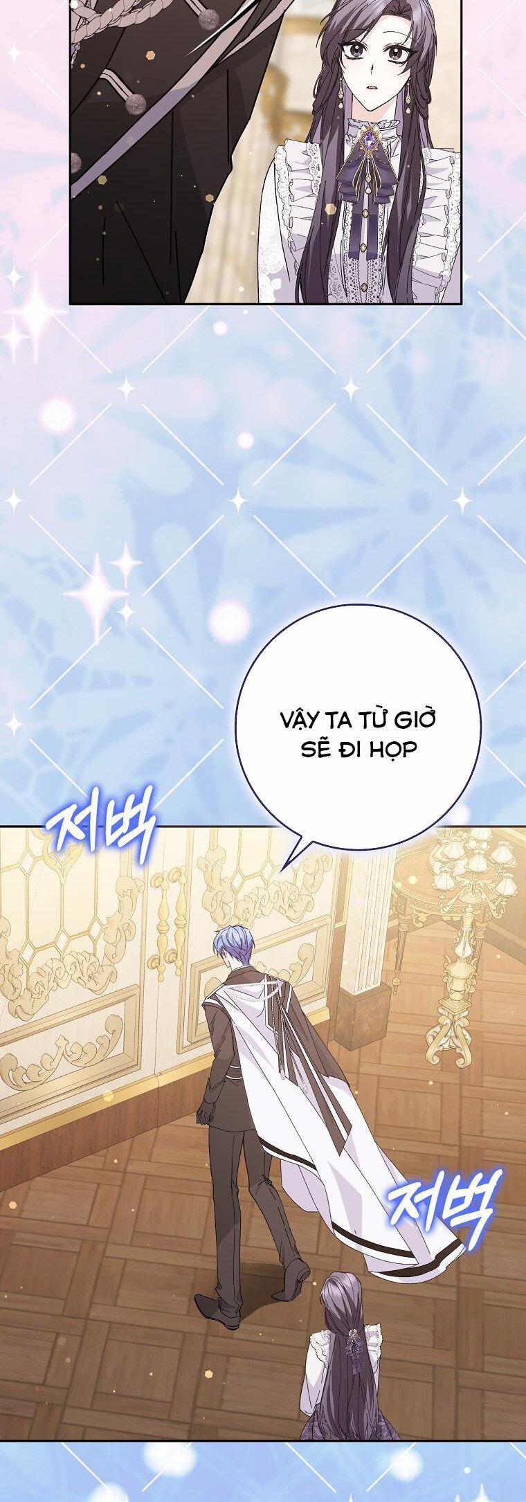 Anh Chỉ Là Đồ Bỏ Đi Của Tôi Mà Thôi 50 trang 64