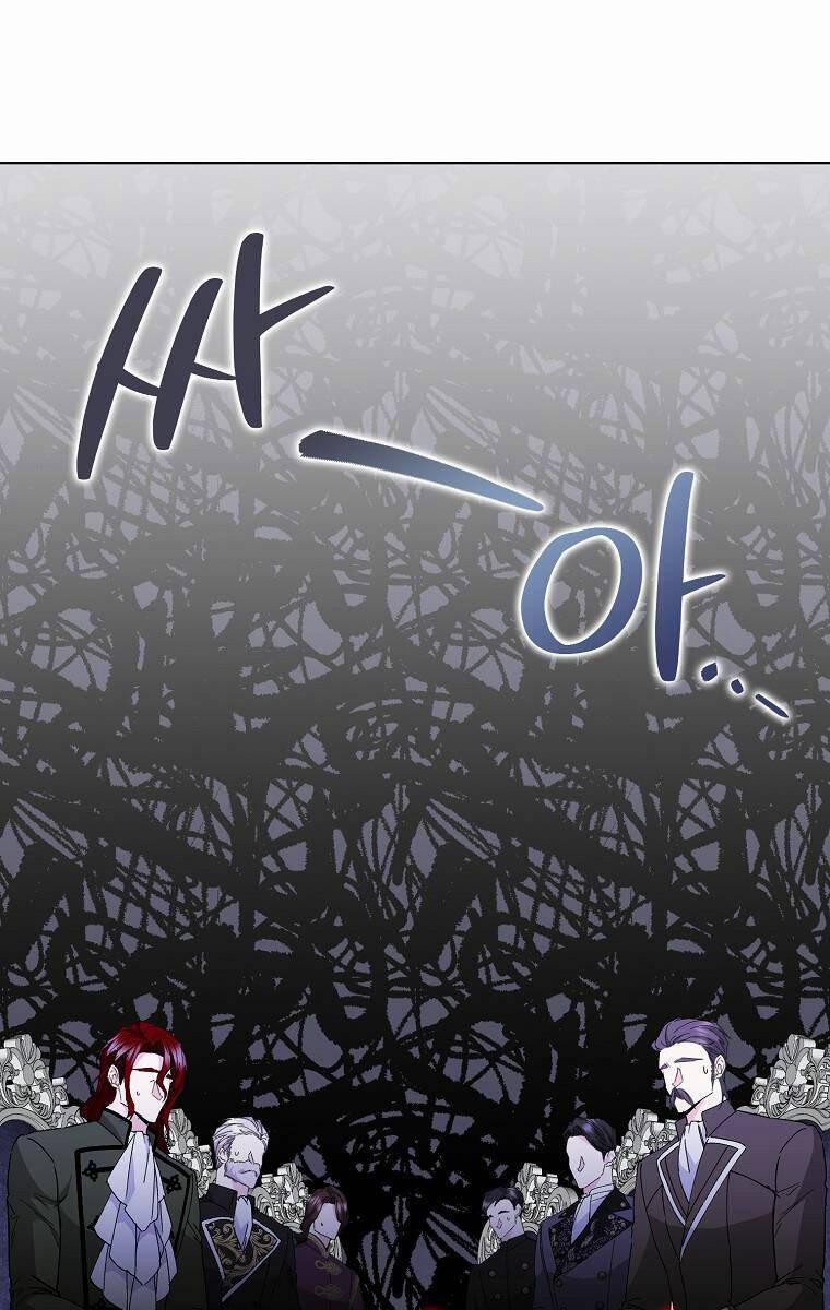 Anh Chỉ Là Đồ Bỏ Đi Của Tôi Mà Thôi 51 trang 34