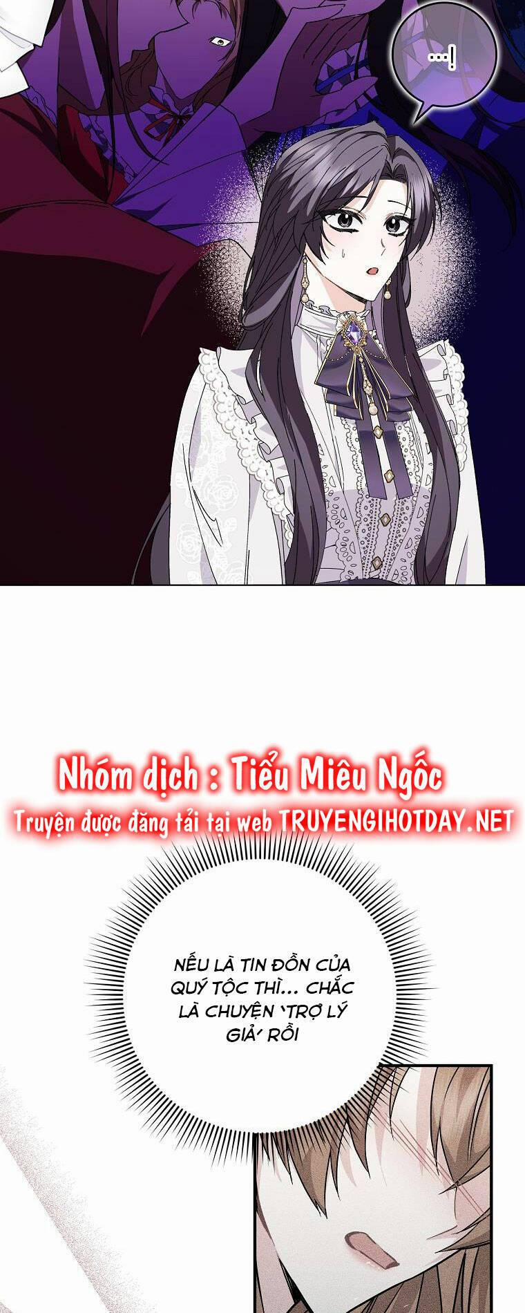 Anh Chỉ Là Đồ Bỏ Đi Của Tôi Mà Thôi 51 trang 62