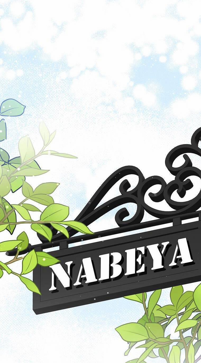 Anh Chỉ Là Đồ Bỏ Đi Của Tôi Mà Thôi 52 trang 32