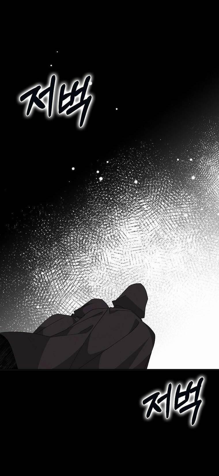 Anh Chỉ Là Đồ Bỏ Đi Của Tôi Mà Thôi 53 trang 59