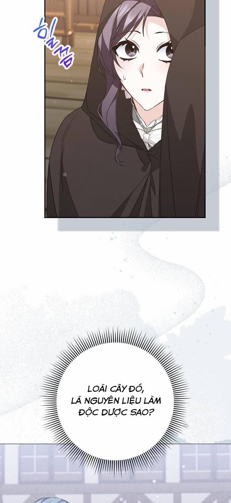 Anh Chỉ Là Đồ Bỏ Đi Của Tôi Mà Thôi 54 trang 24