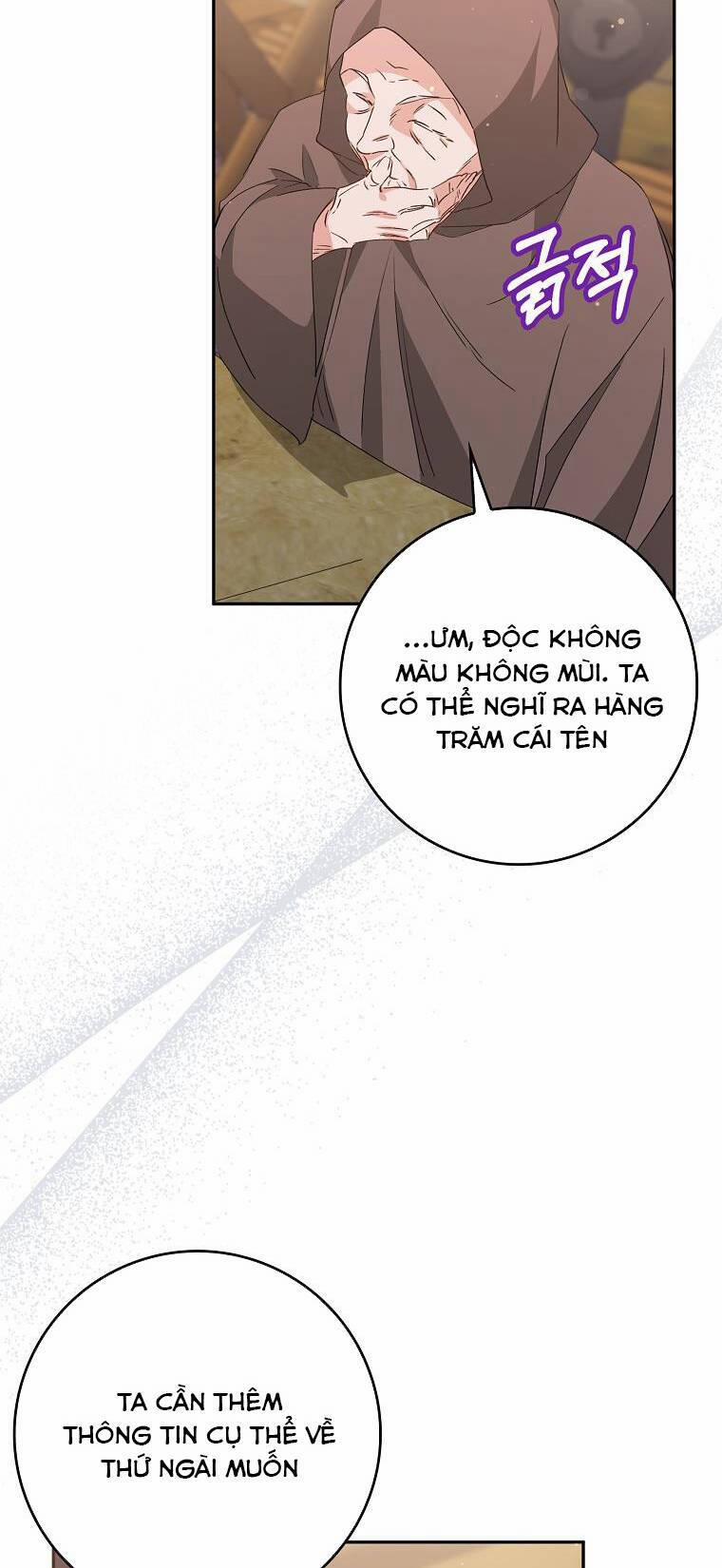 Anh Chỉ Là Đồ Bỏ Đi Của Tôi Mà Thôi 54 trang 26