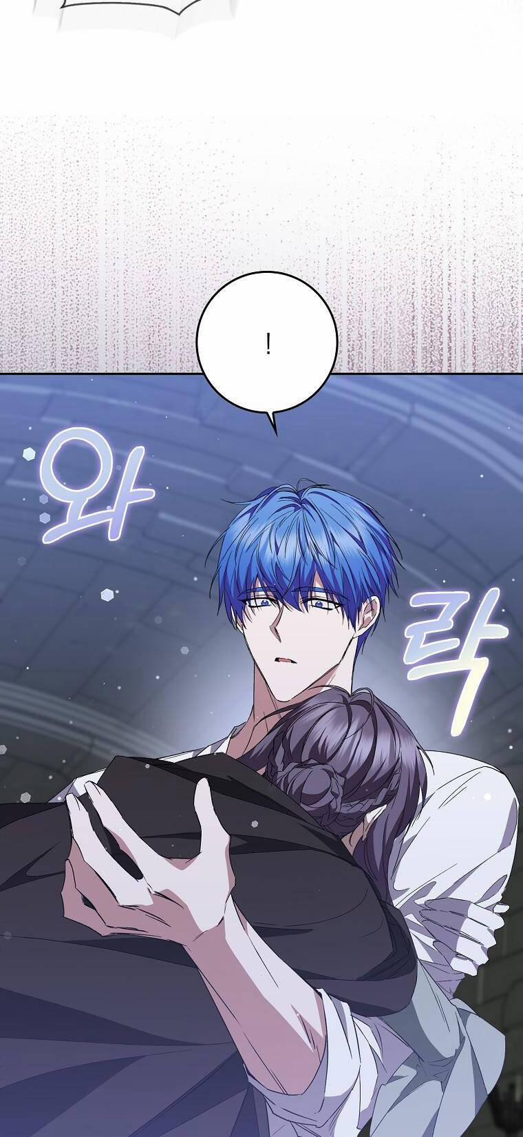 Anh Chỉ Là Đồ Bỏ Đi Của Tôi Mà Thôi 54 trang 49