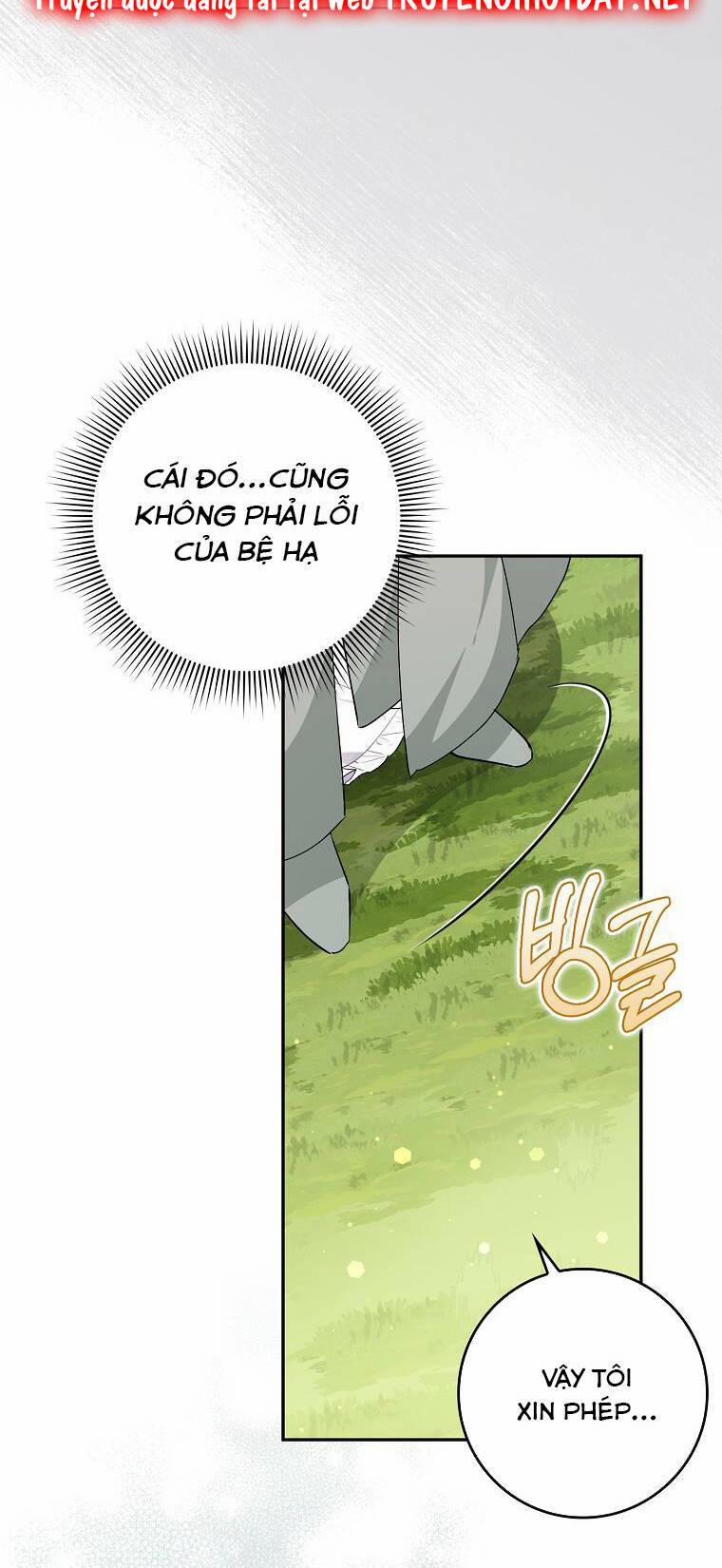 Anh Chỉ Là Đồ Bỏ Đi Của Tôi Mà Thôi 54 trang 70