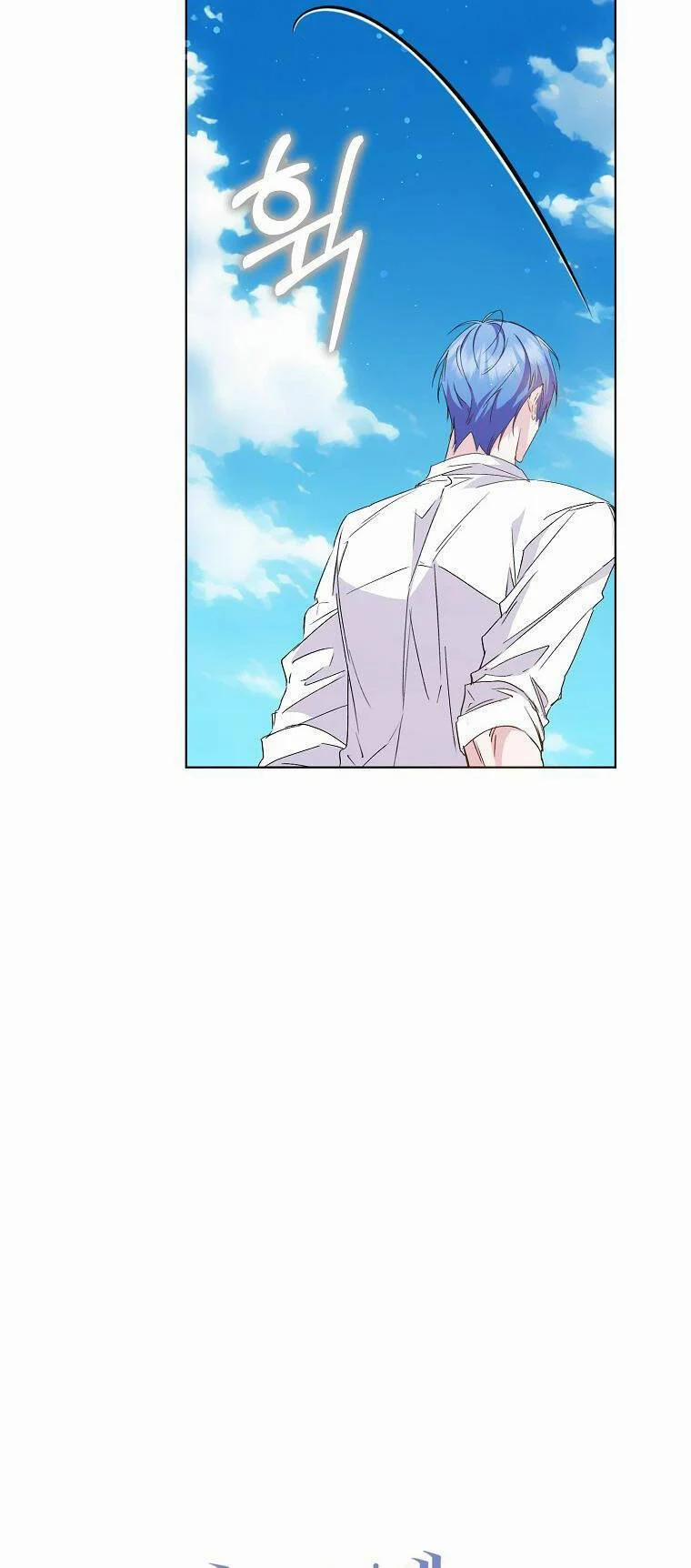 Anh Chỉ Là Đồ Bỏ Đi Của Tôi Mà Thôi 55 trang 14