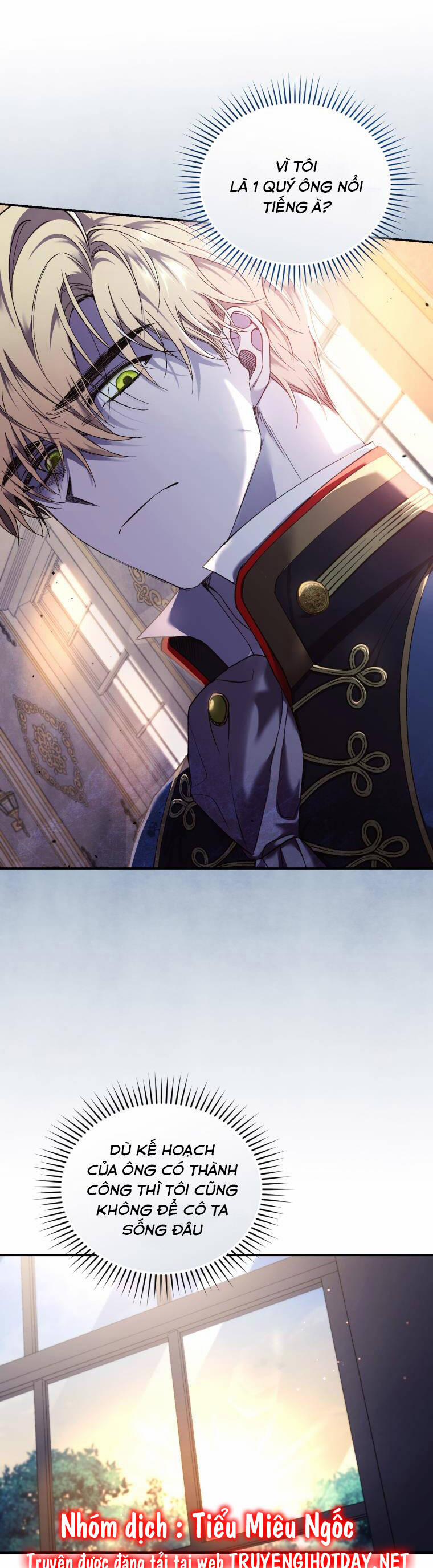 Anh Chỉ Là Đồ Bỏ Đi Của Tôi Mà Thôi 56 trang 26